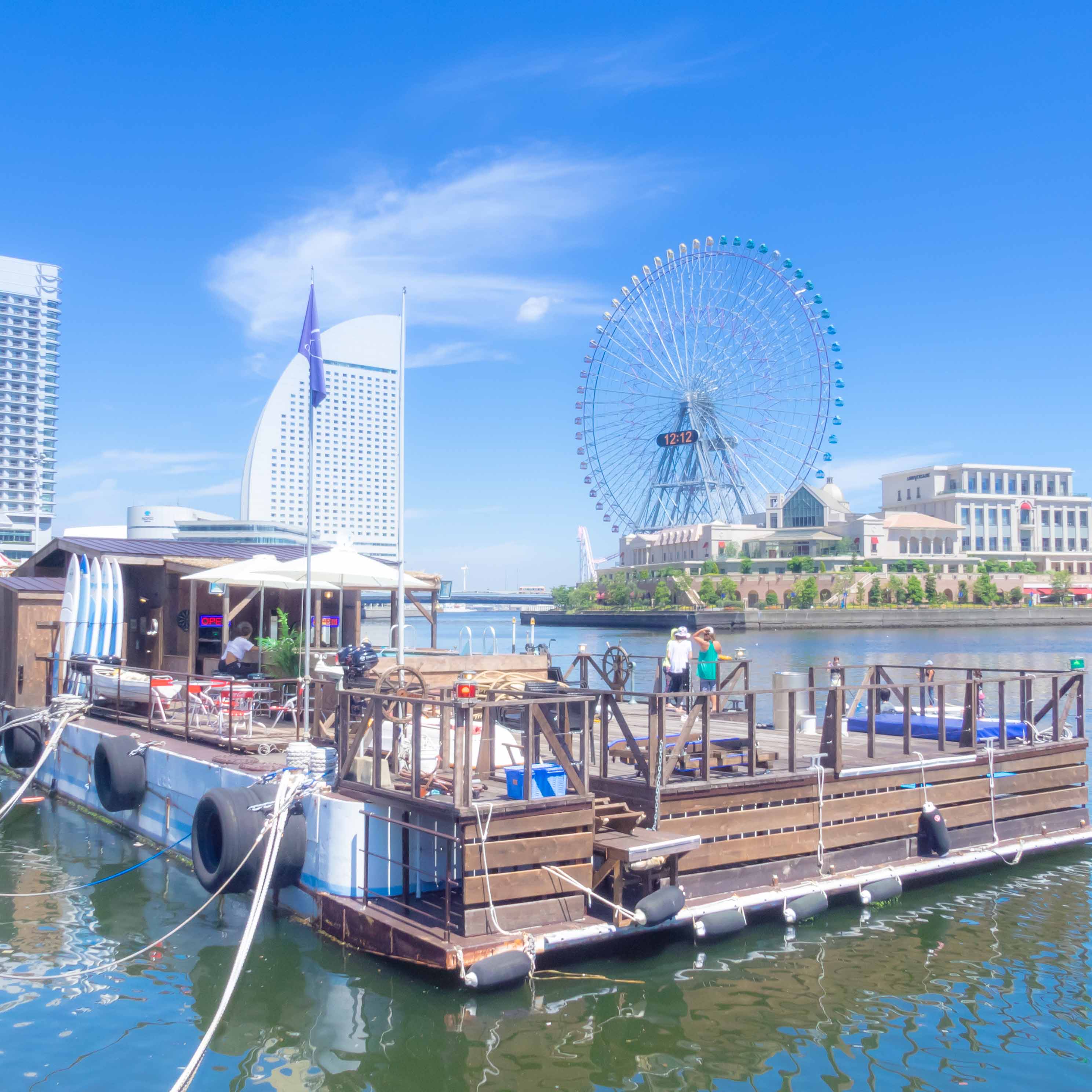 横浜港ボートパークへの行き方