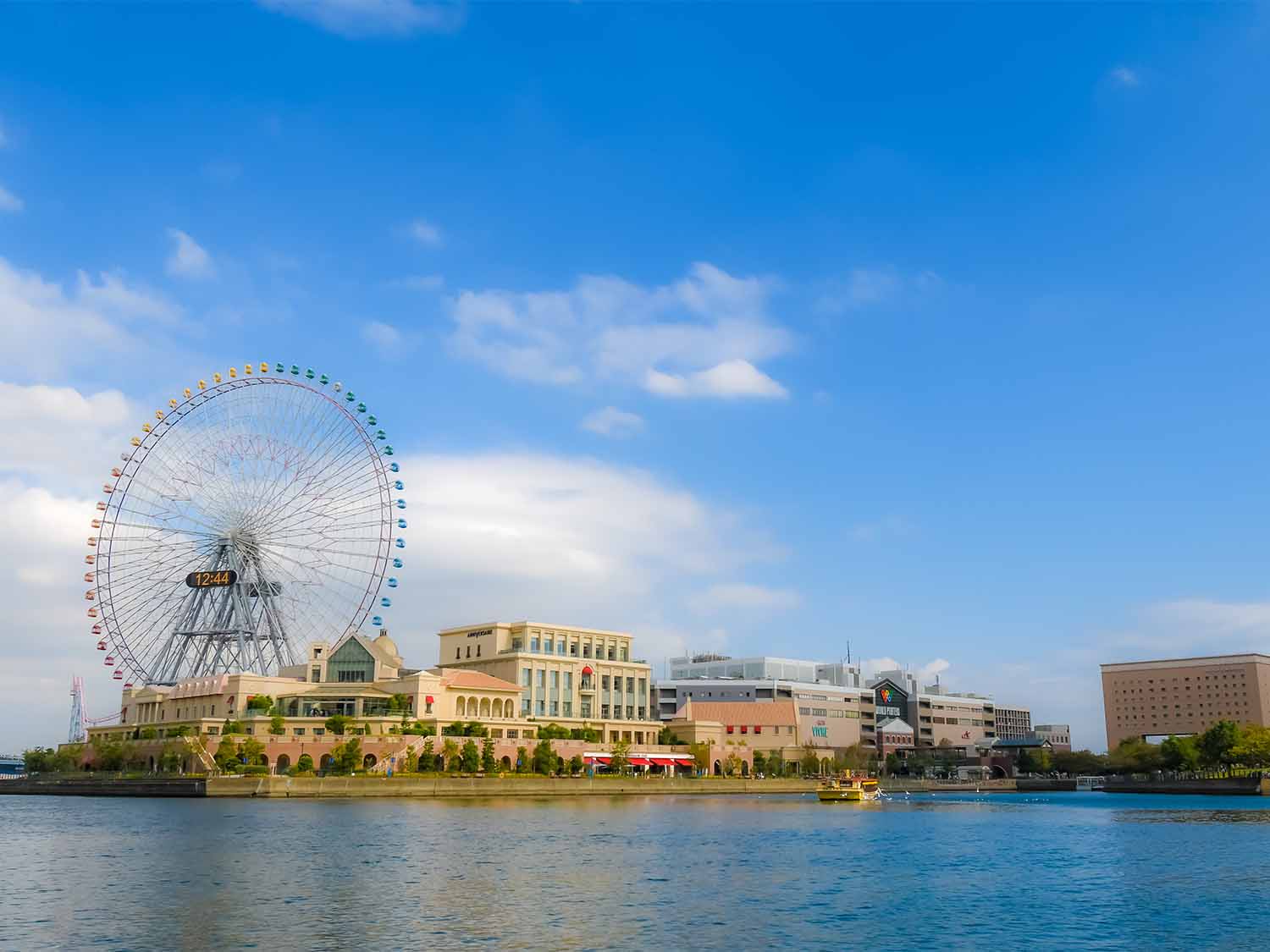 横浜港ボートパークの利用規約